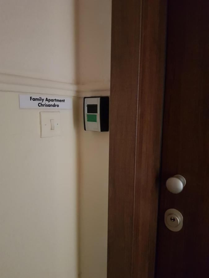 Apartment Chrisandro Nea Kallikrateia Luaran gambar